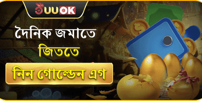 হট স্লটস ফ্রি স্পিন 🎰 promotional banner